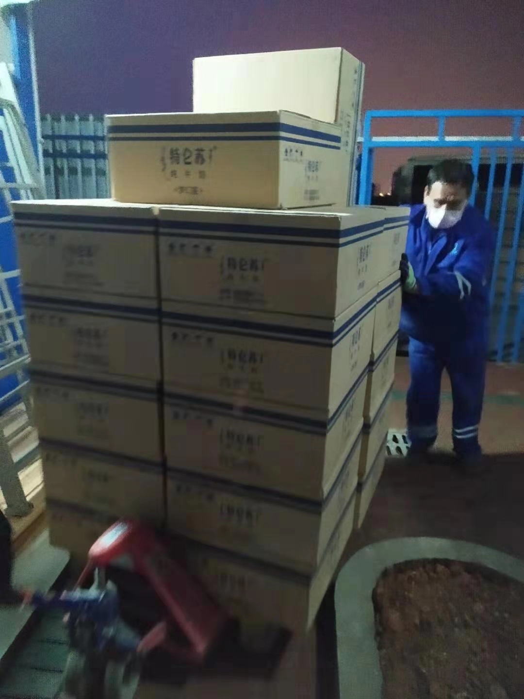 南宫NG·娱乐(中国集团)官方网站