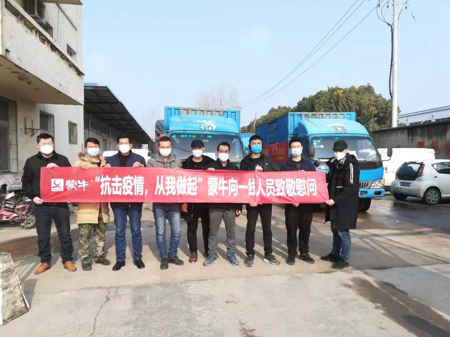 南宫NG·娱乐(中国集团)官方网站