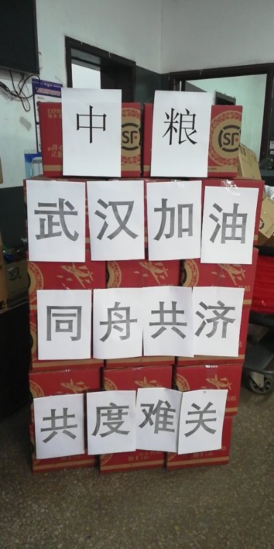 南宫NG·娱乐(中国集团)官方网站