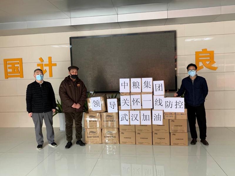 南宫NG·娱乐(中国集团)官方网站