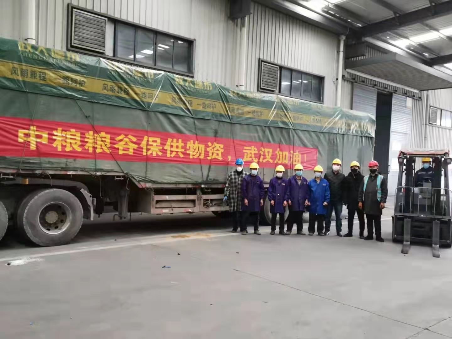 南宫NG·娱乐(中国集团)官方网站