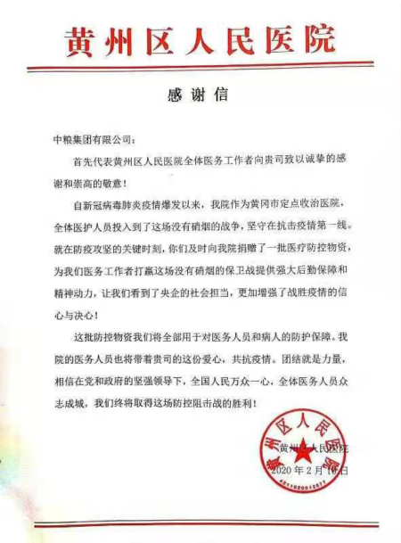 南宫NG·娱乐(中国集团)官方网站