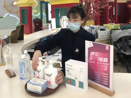 南宫NG·娱乐(中国集团)官方网站