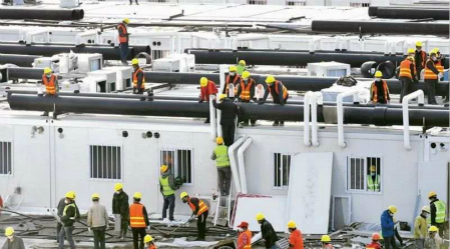 南宫NG·娱乐(中国集团)官方网站