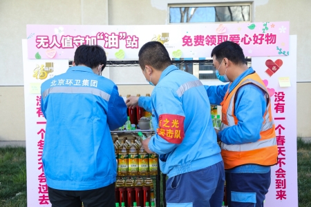 南宫NG·娱乐(中国集团)官方网站