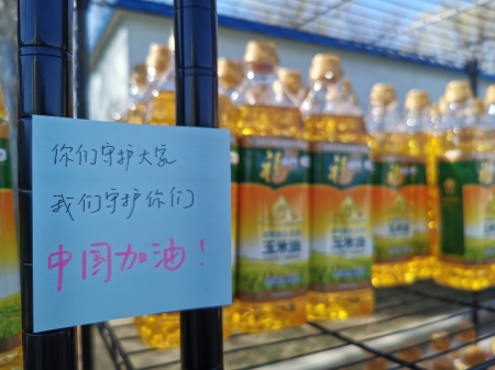 南宫NG·娱乐(中国集团)官方网站