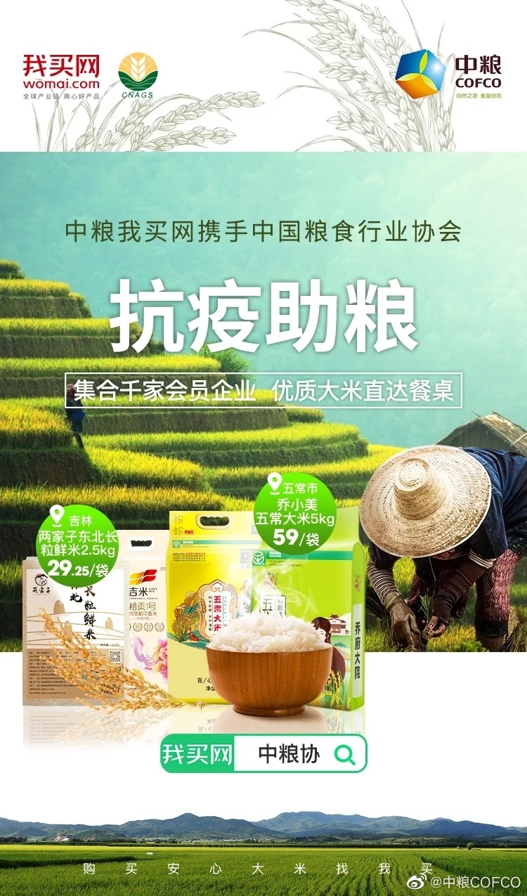 南宫NG·娱乐(中国集团)官方网站