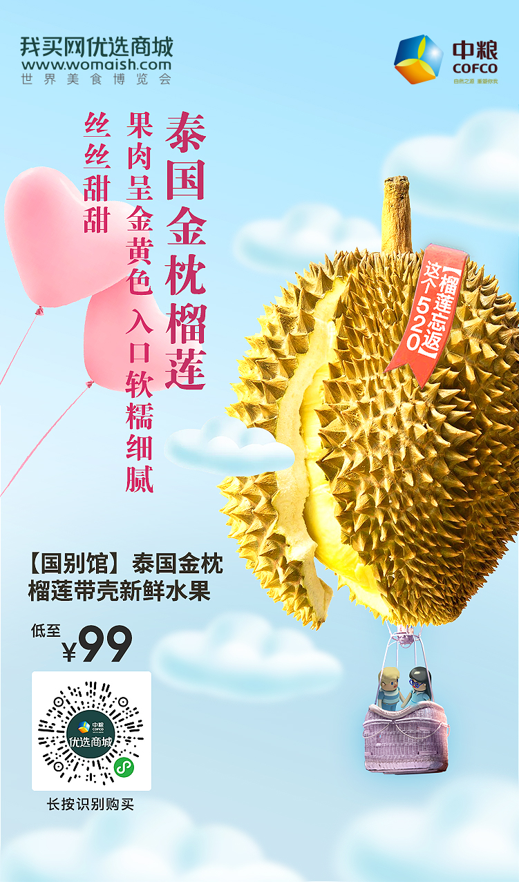 南宫NG·娱乐(中国集团)官方网站