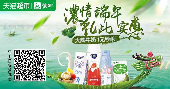 南宫NG·娱乐(中国集团)官方网站