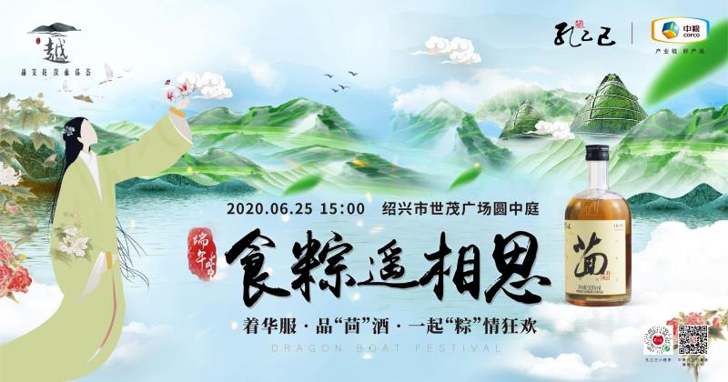 南宫NG·娱乐(中国集团)官方网站