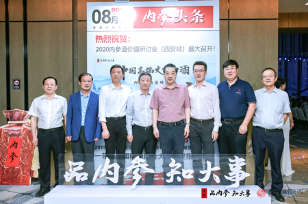 南宫NG·娱乐(中国集团)官方网站