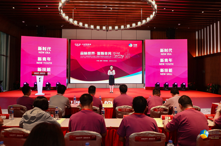 南宫NG·娱乐(中国集团)官方网站