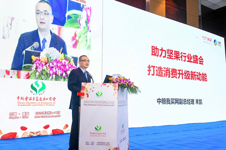 南宫NG·娱乐(中国集团)官方网站