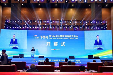 南宫NG·娱乐(中国集团)官方网站