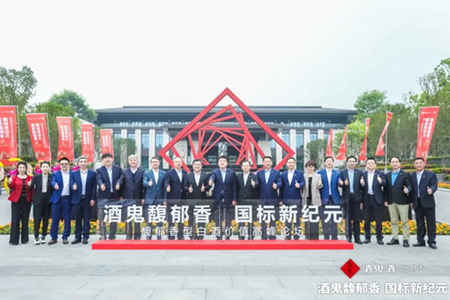 南宫NG·娱乐(中国集团)官方网站