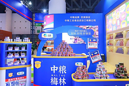 南宫NG·娱乐(中国集团)官方网站