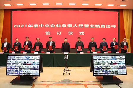 南宫NG·娱乐(中国集团)官方网站