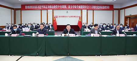 南宫NG·娱乐(中国集团)官方网站