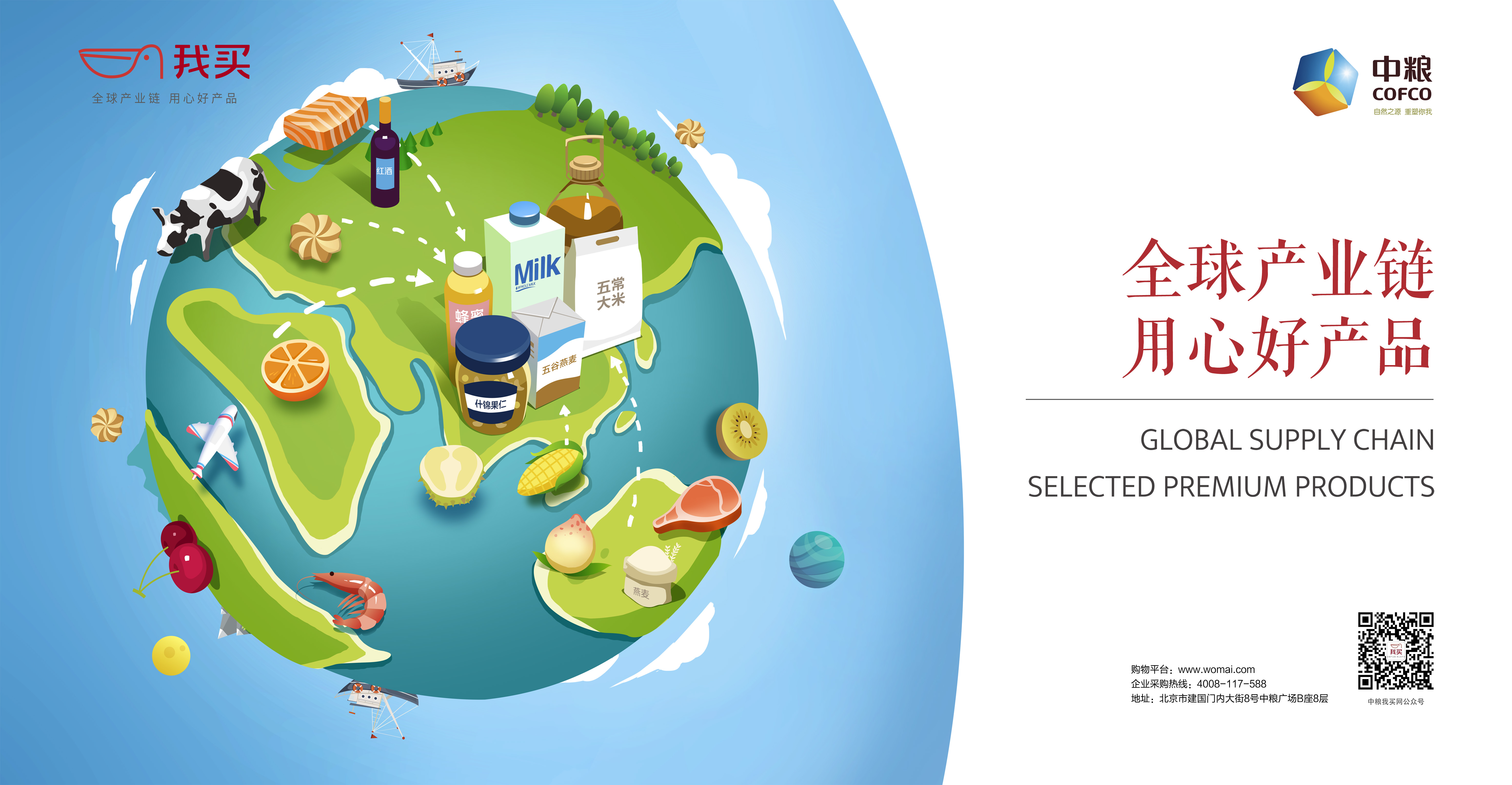 南宫NG·娱乐(中国集团)官方网站