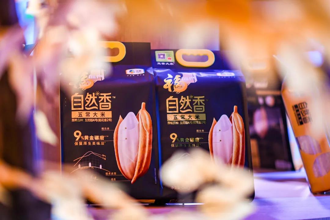 南宫NG·娱乐(中国集团)官方网站