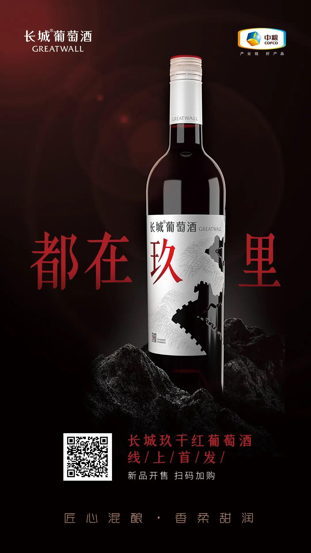 南宫NG·娱乐(中国集团)官方网站