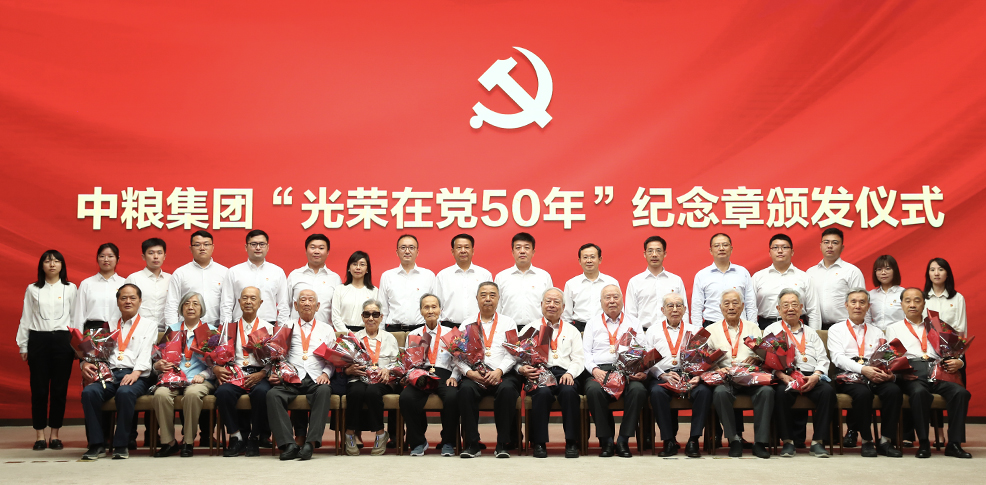 南宫NG·娱乐(中国集团)官方网站