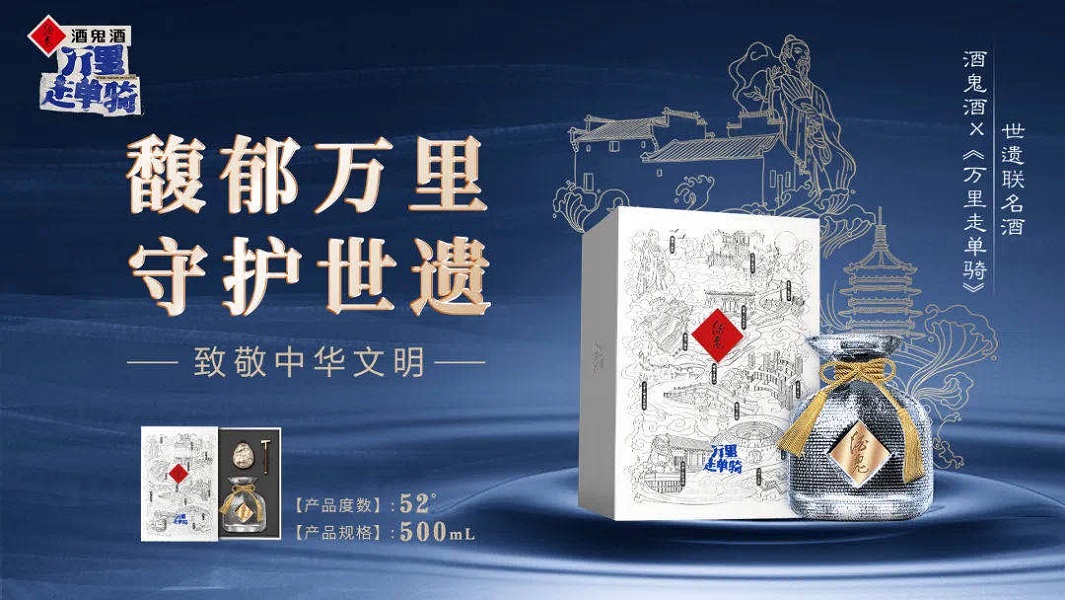 南宫NG·娱乐(中国集团)官方网站