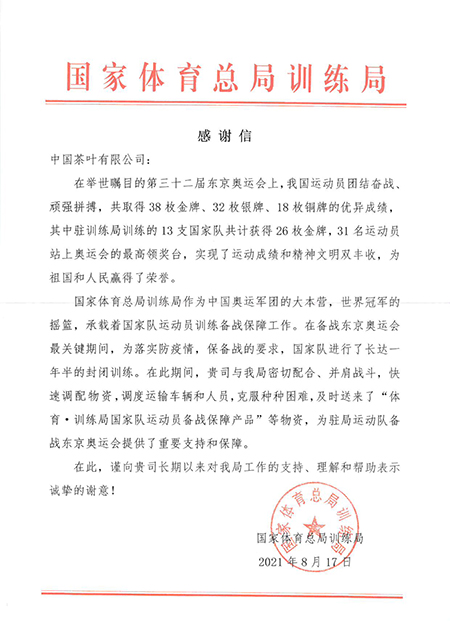 南宫NG·娱乐(中国集团)官方网站