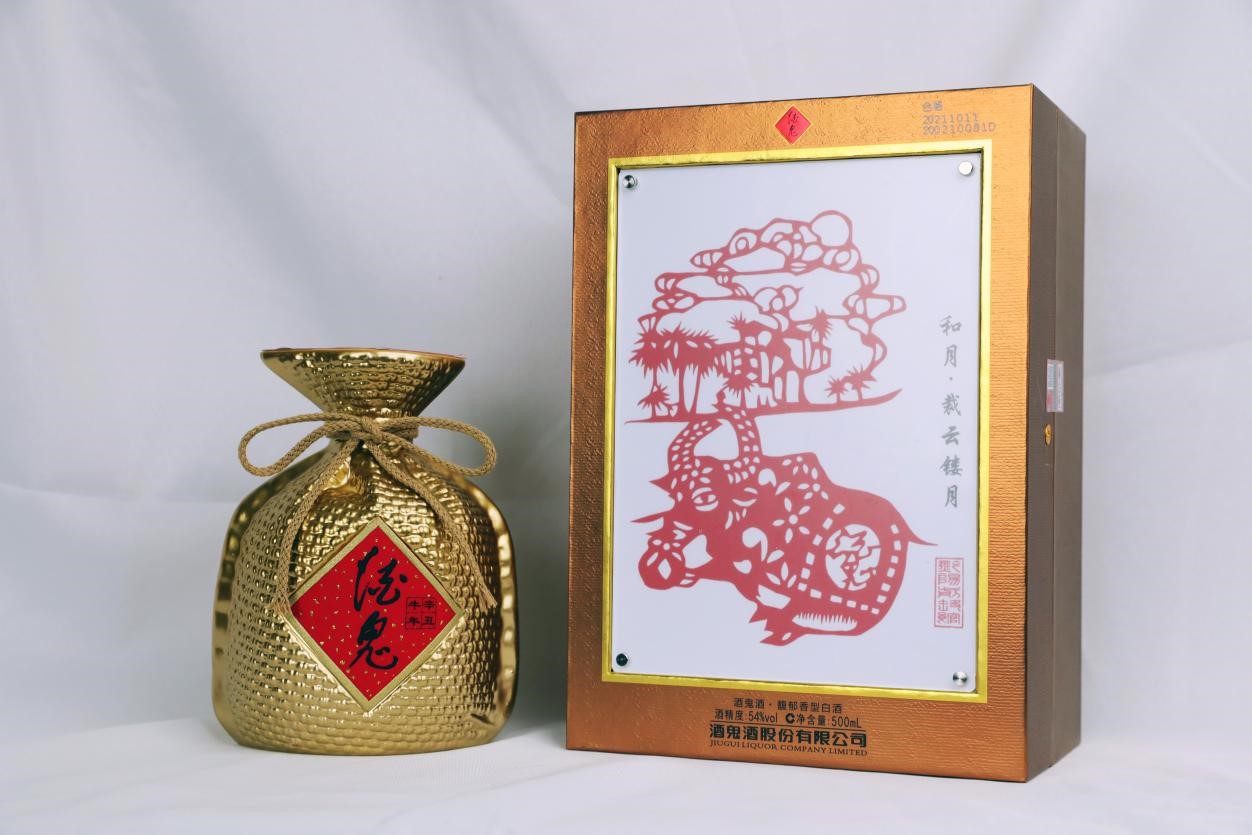 南宫NG·娱乐(中国集团)官方网站