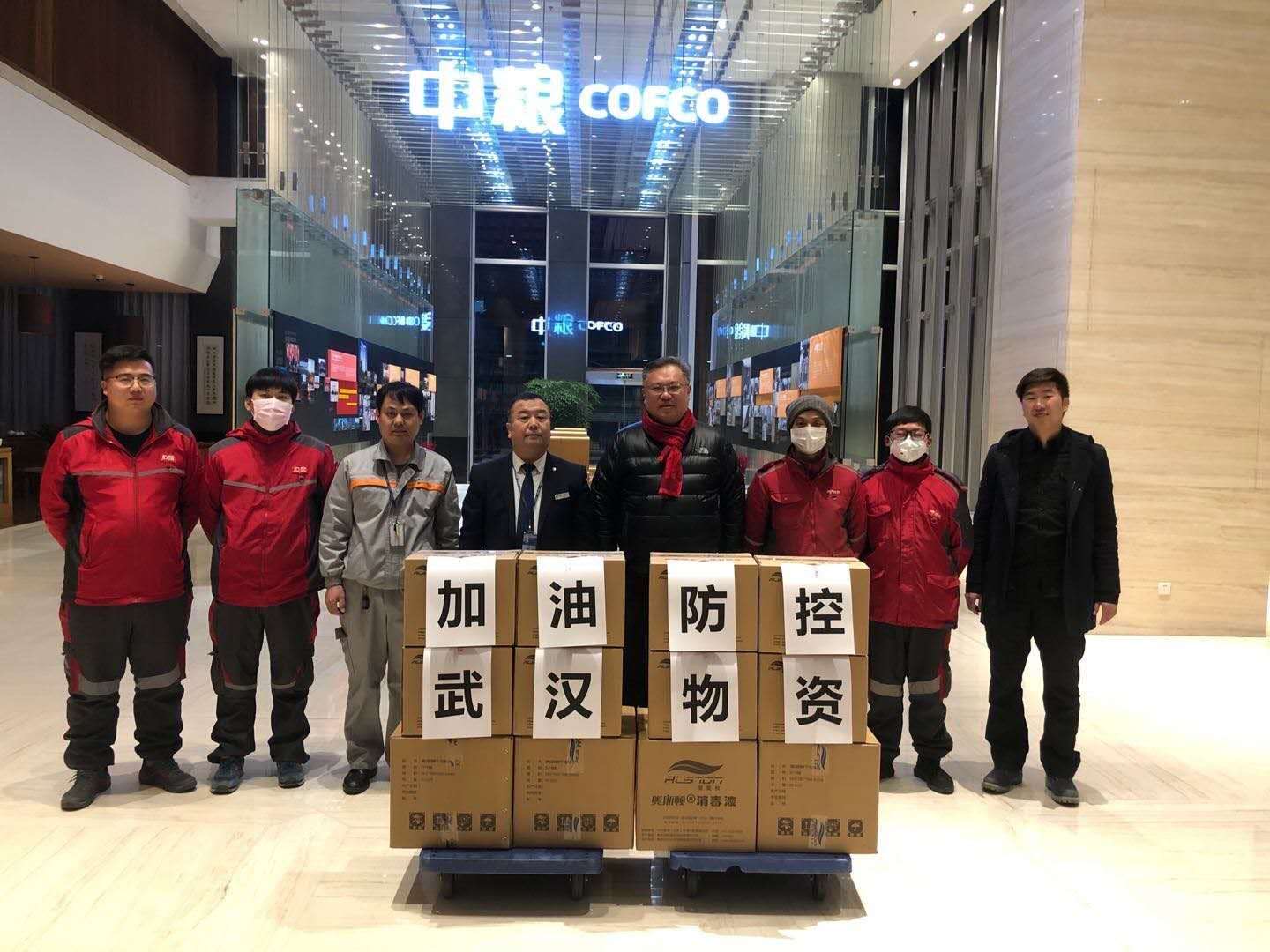 南宫NG·娱乐(中国集团)官方网站