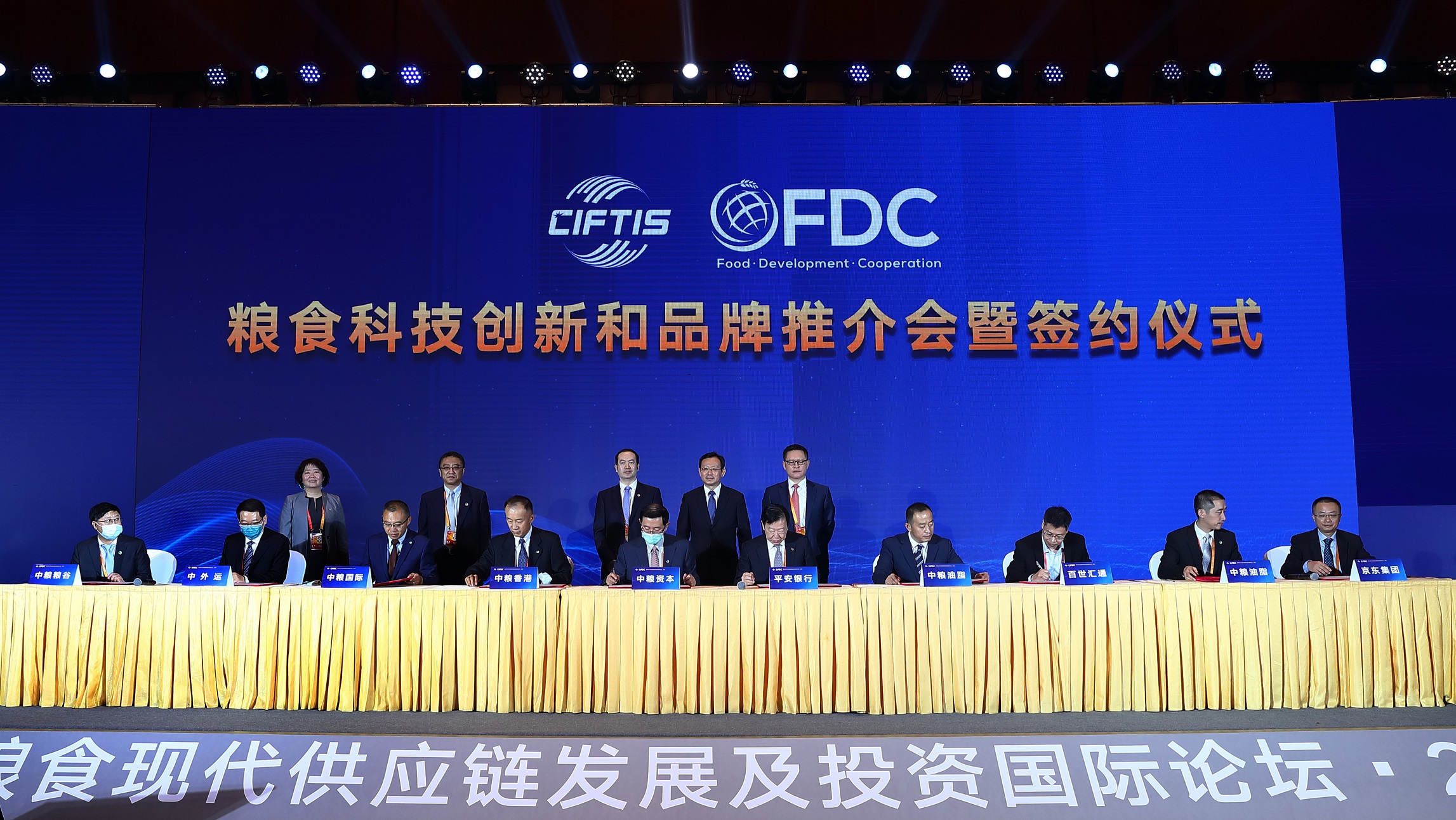 南宫NG·娱乐(中国集团)官方网站