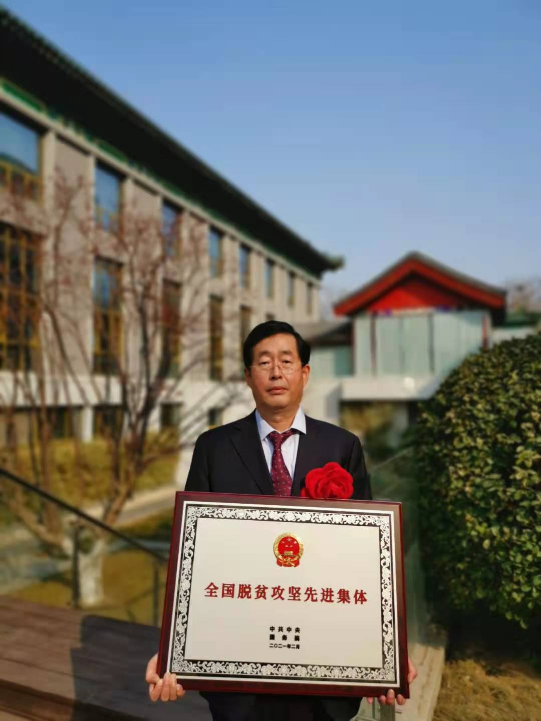 南宫NG·娱乐(中国集团)官方网站