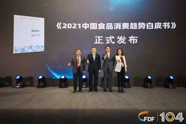 南宫NG·娱乐(中国集团)官方网站