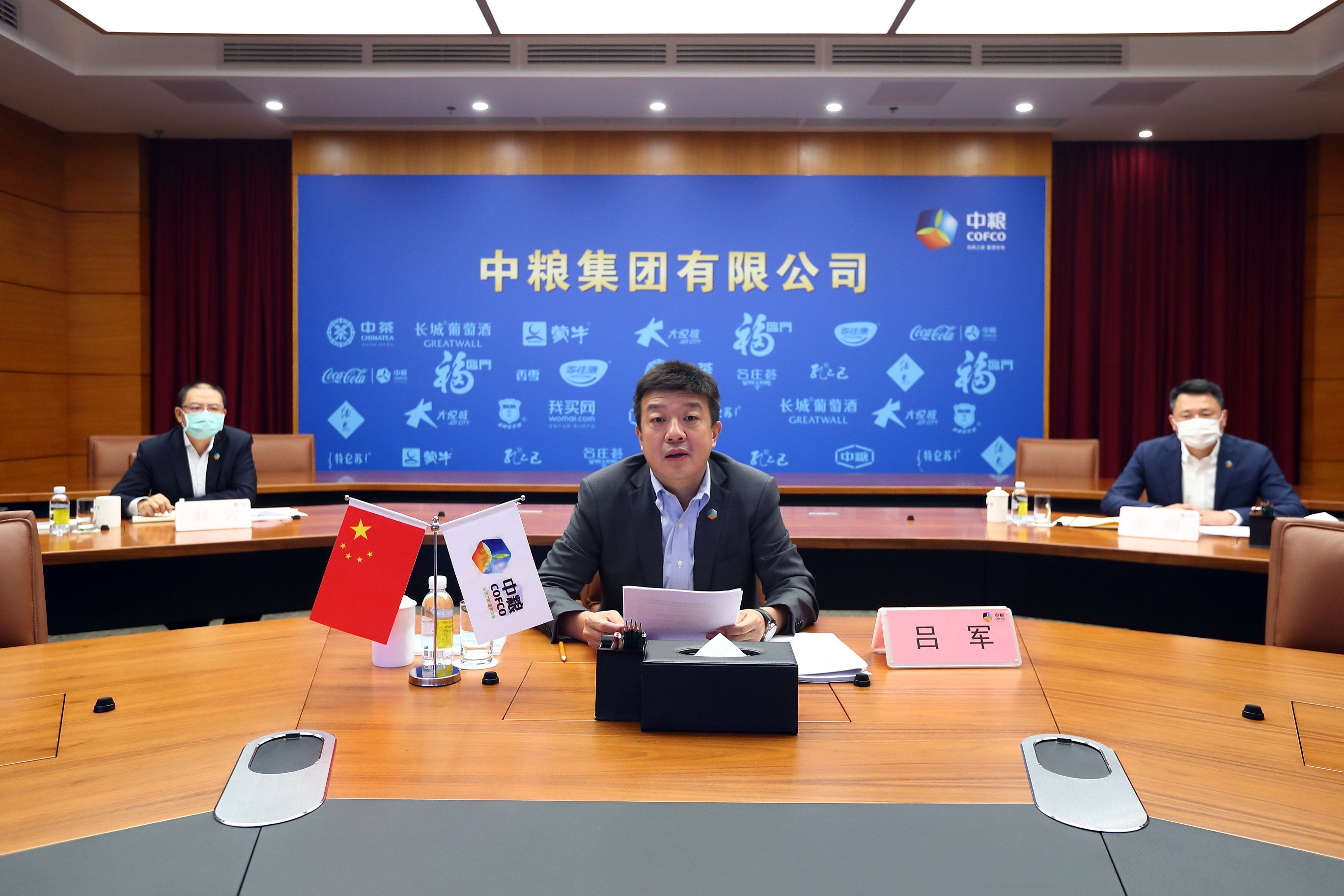 南宫NG·娱乐(中国集团)官方网站