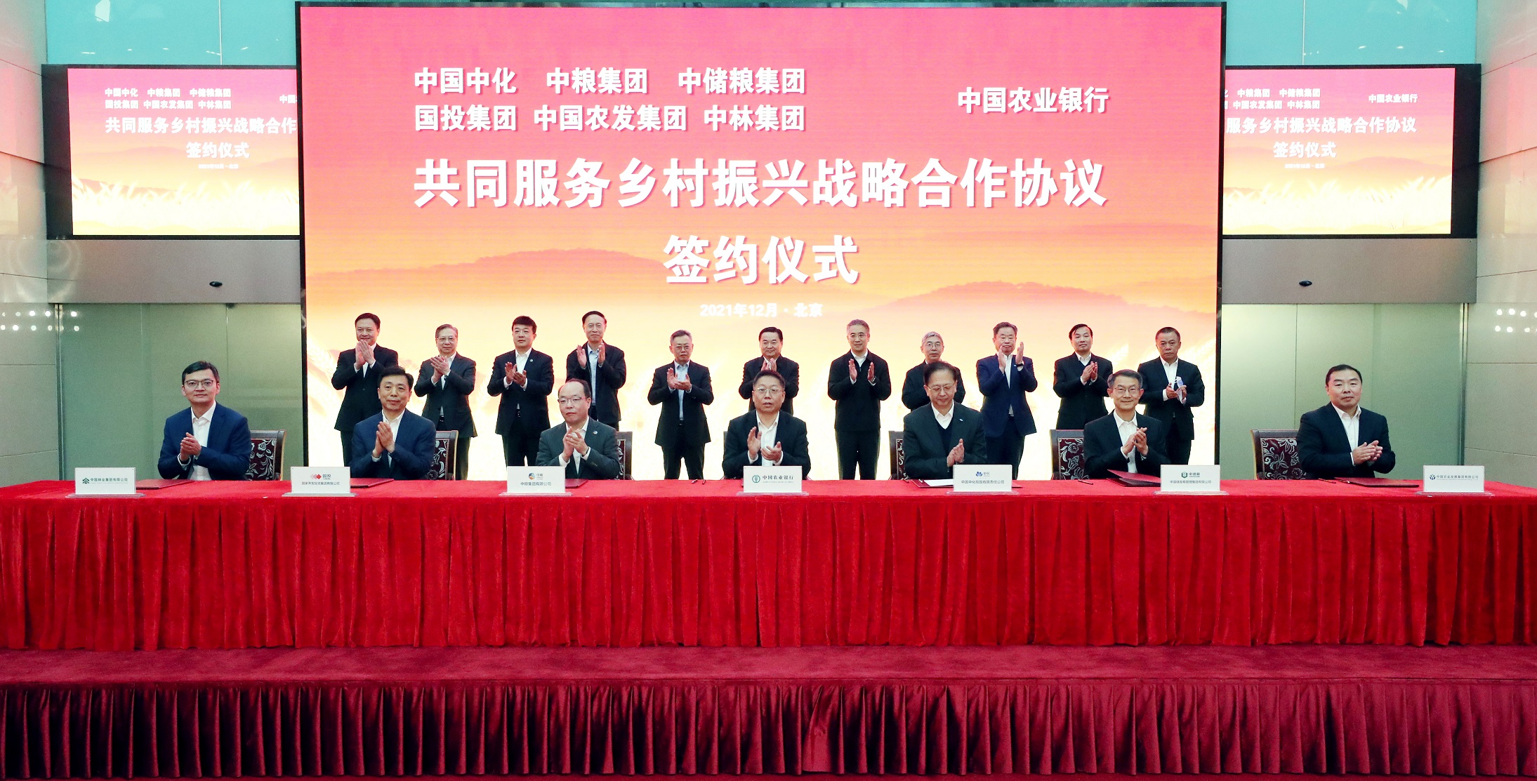 南宫NG·娱乐(中国集团)官方网站