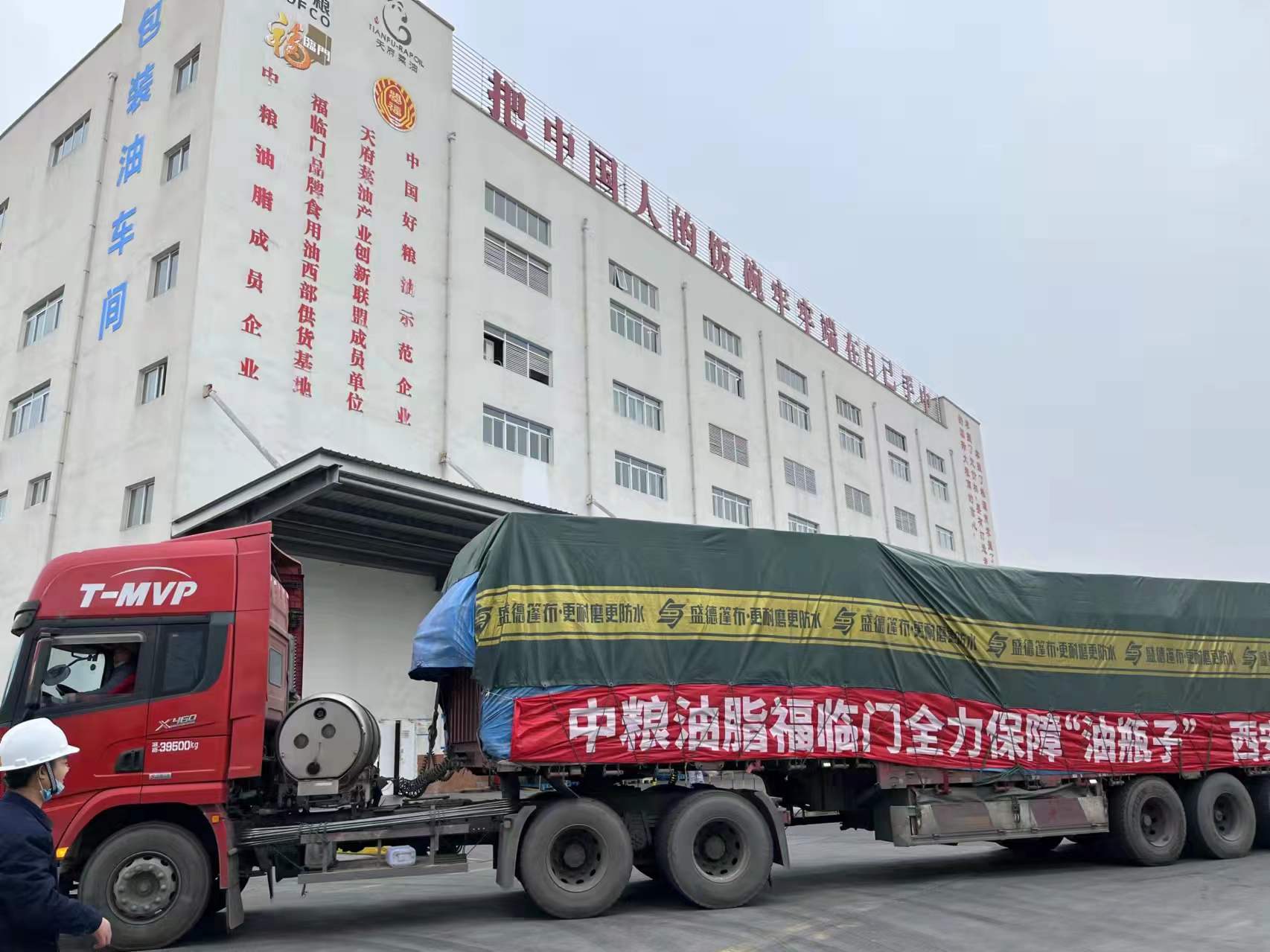 南宫NG·娱乐(中国集团)官方网站