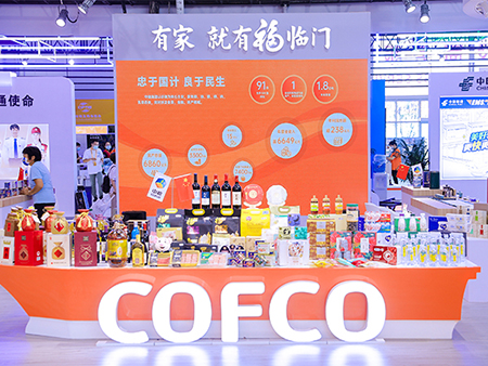 南宫NG·娱乐(中国集团)官方网站