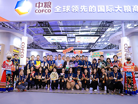 南宫NG·娱乐(中国集团)官方网站