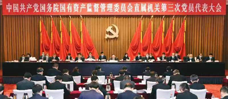 南宫NG·娱乐(中国集团)官方网站