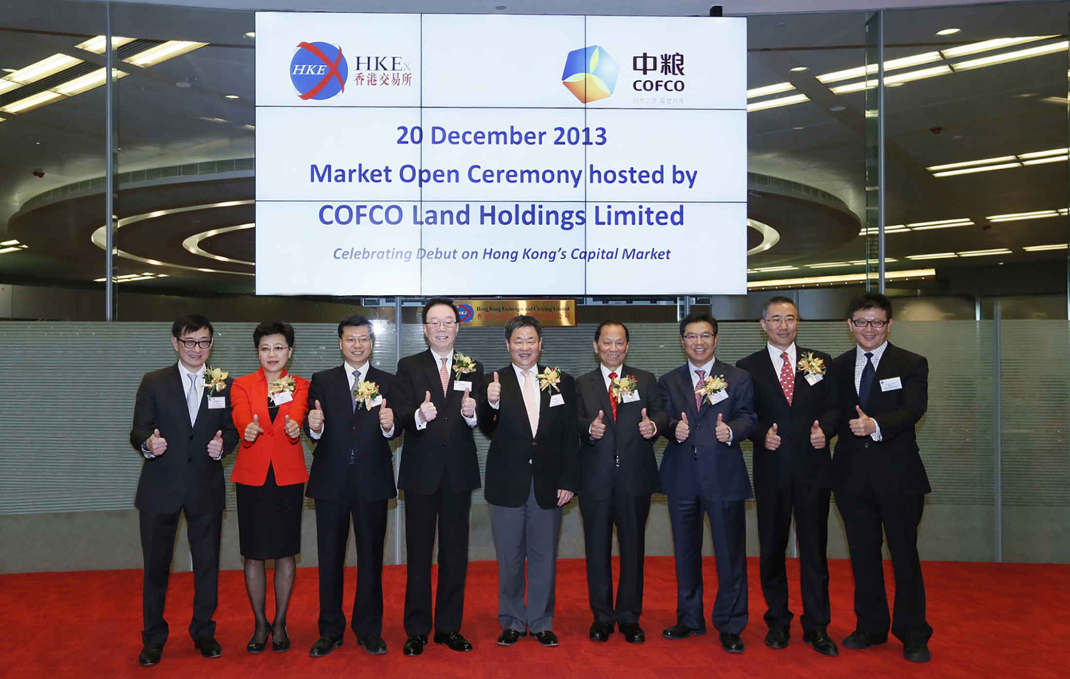 南宫NG·娱乐(中国集团)官方网站