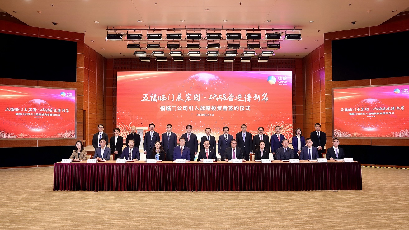 南宫NG·娱乐(中国集团)官方网站