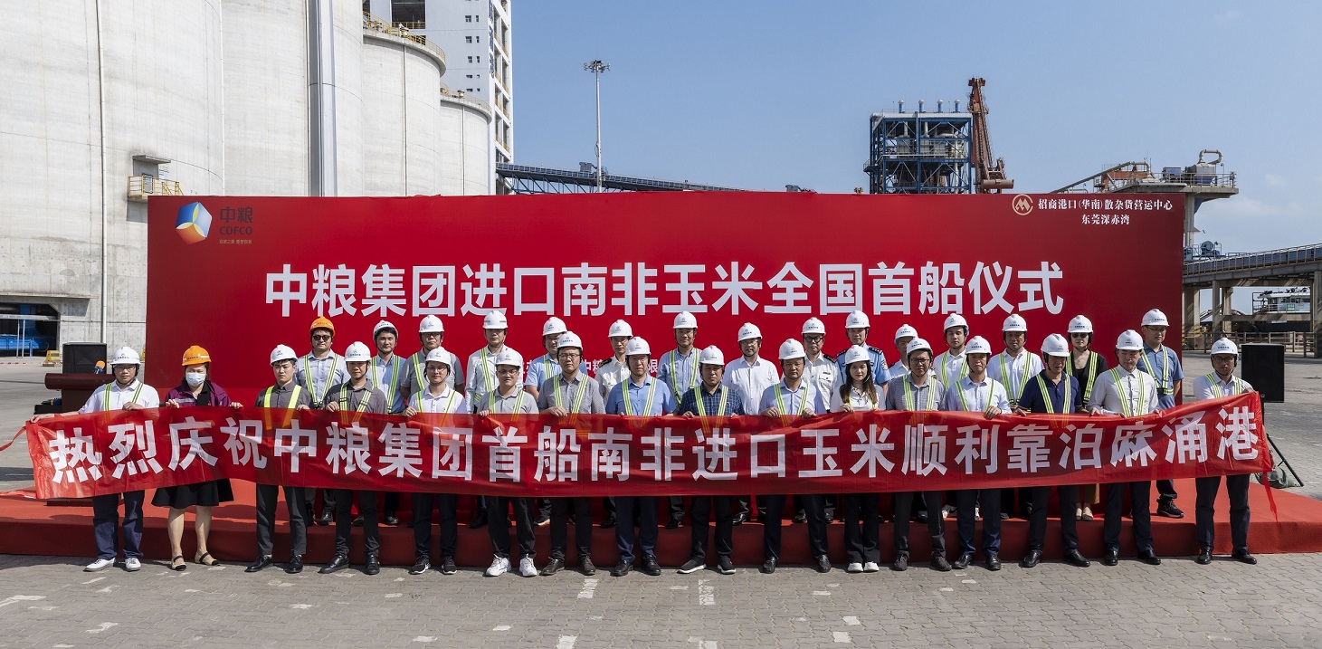 南宫NG·娱乐(中国集团)官方网站