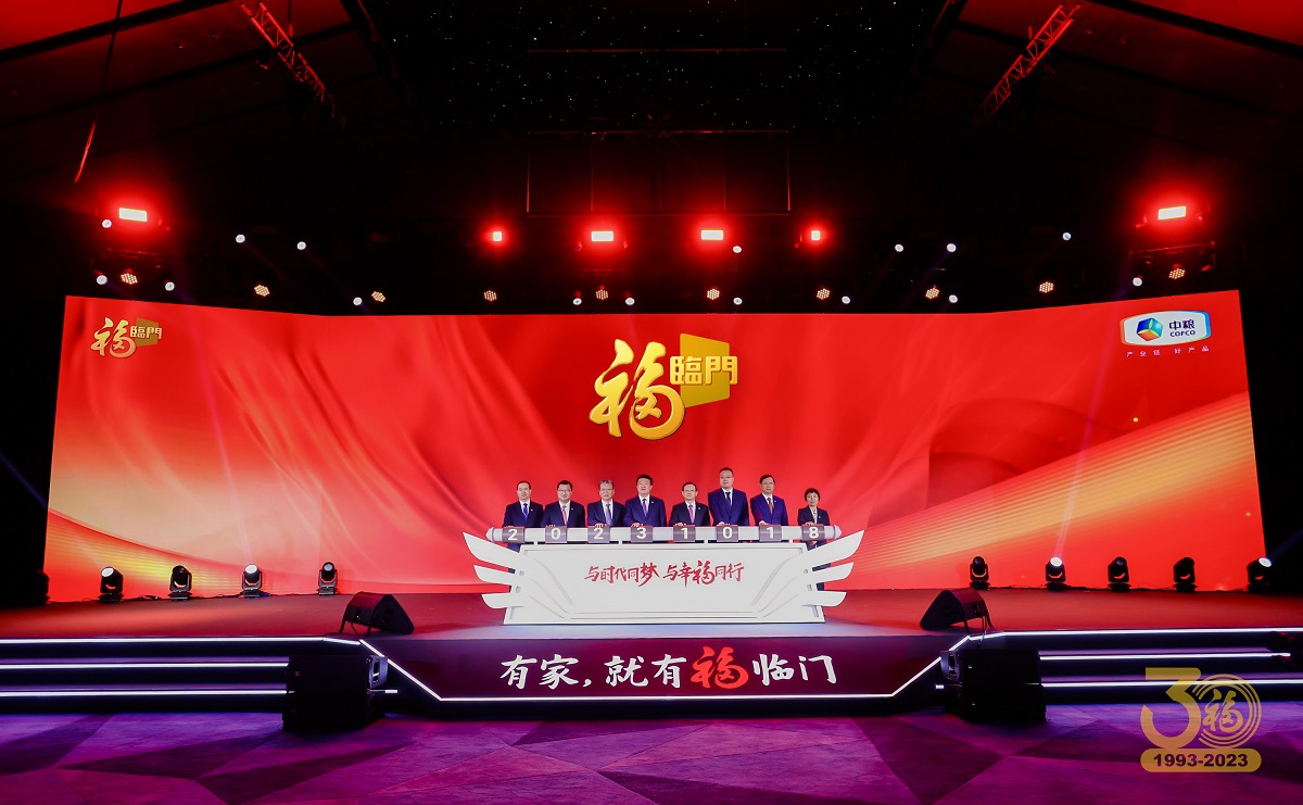 南宫NG·娱乐(中国集团)官方网站