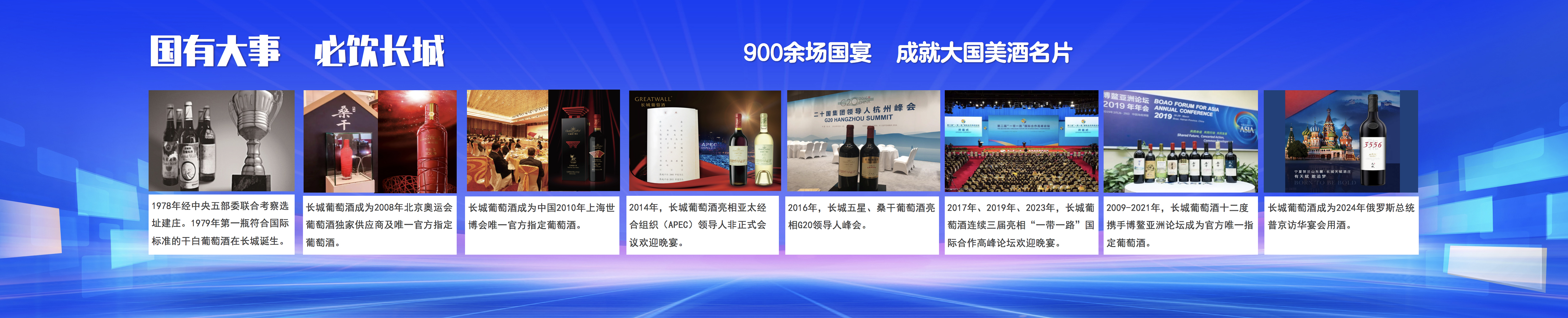 南宫NG·娱乐(中国集团)官方网站