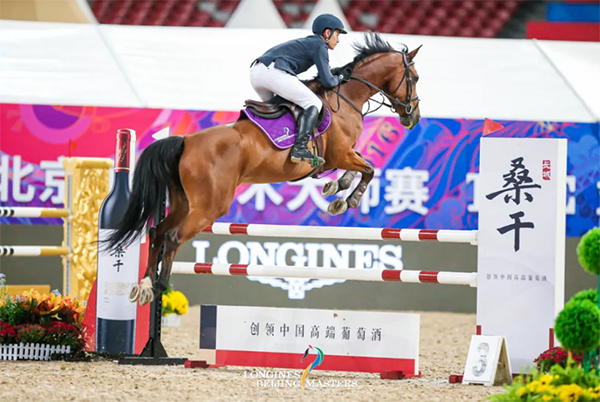 南宫NG·娱乐(中国集团)官方网站