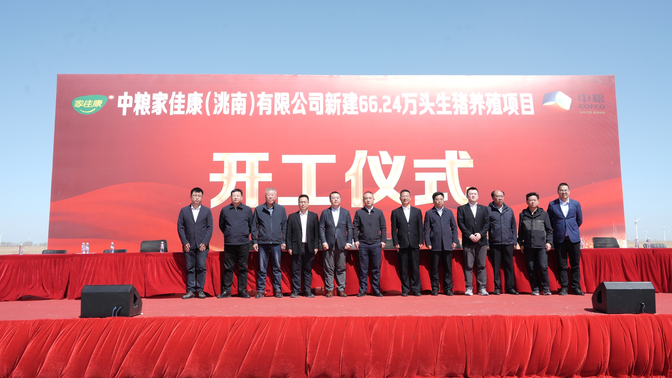 南宫NG·娱乐(中国集团)官方网站