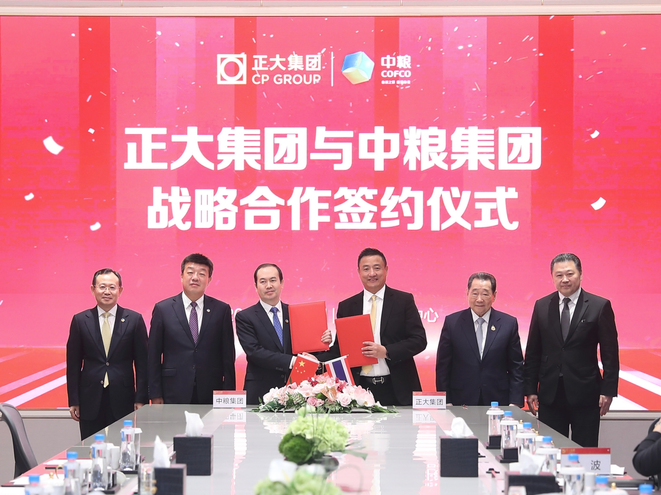 南宫NG·娱乐(中国集团)官方网站