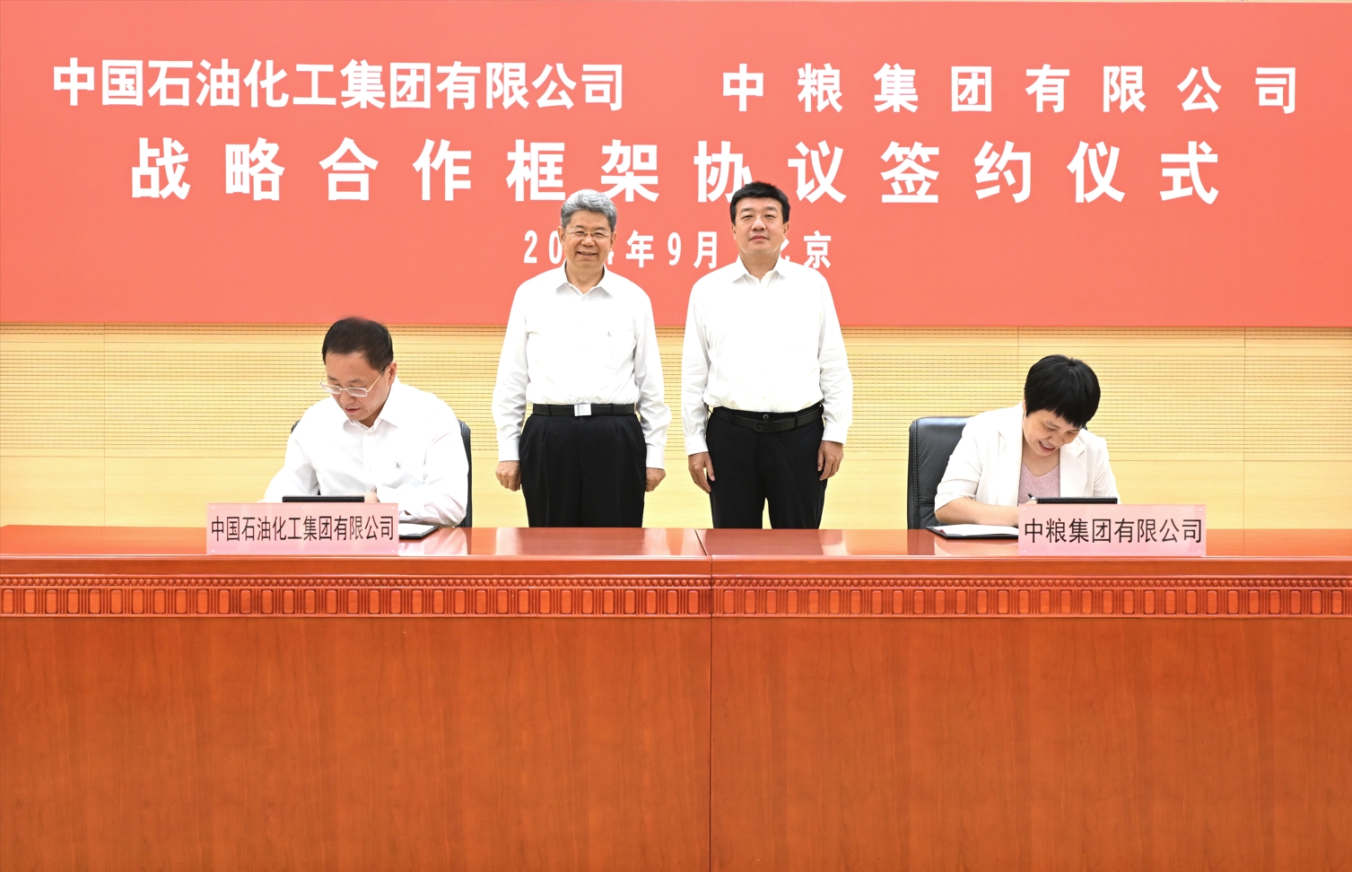 南宫NG·娱乐(中国集团)官方网站