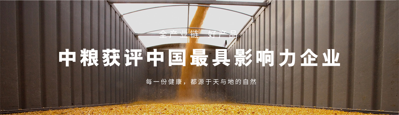 南宫NG·娱乐(中国集团)官方网站