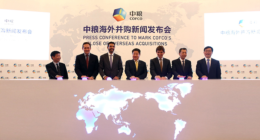 南宫NG·娱乐(中国集团)官方网站